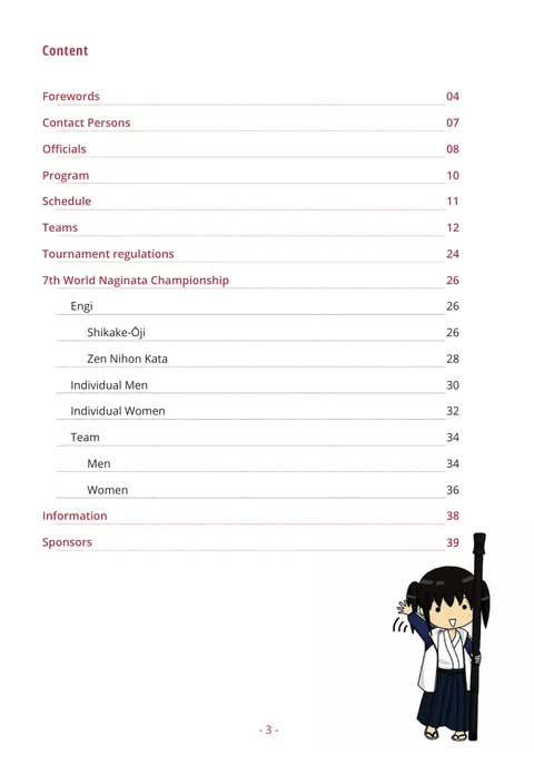 Bild vergrößern Printmaterial Naginata-Weltmeisterschaft — Abbildung 2