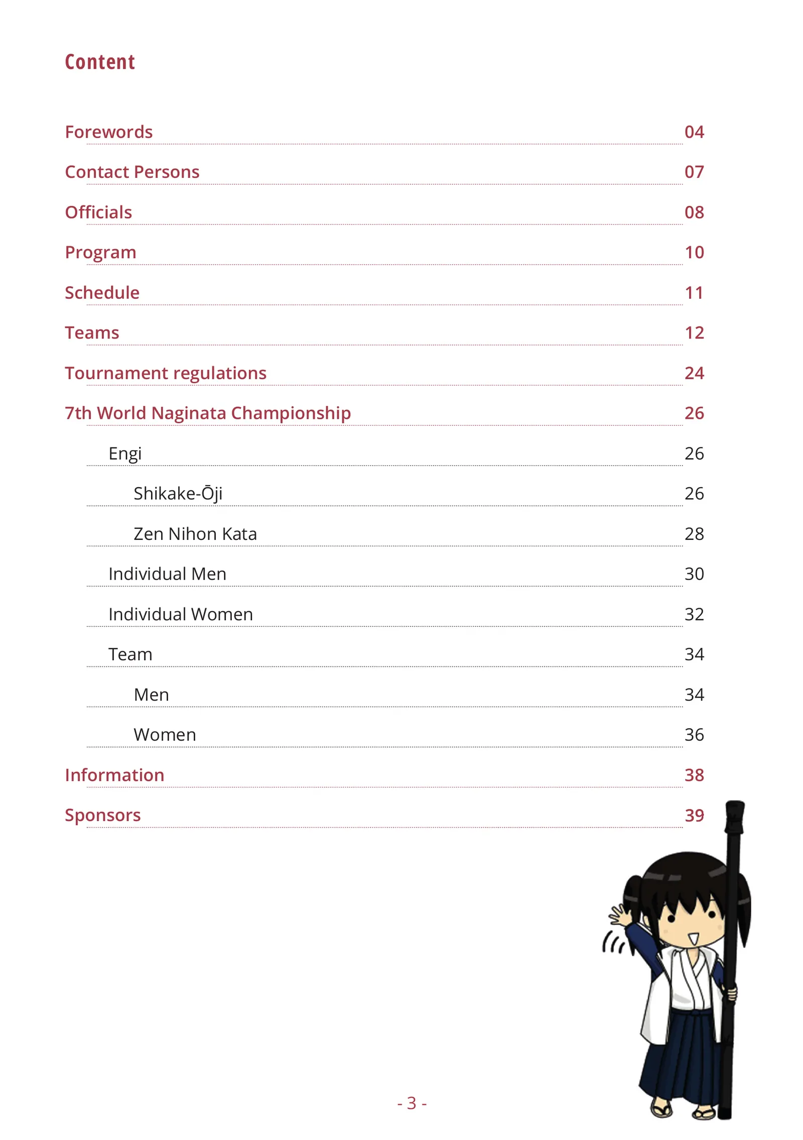 Bild vergrößern Printmaterial Naginata-Weltmeisterschaft — Abbildung 8